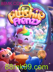 PlushieFrenzy: Mergulhando no Mundo dos Brinquedos de Pelúcia
